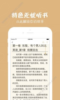 AG视讯官网APP